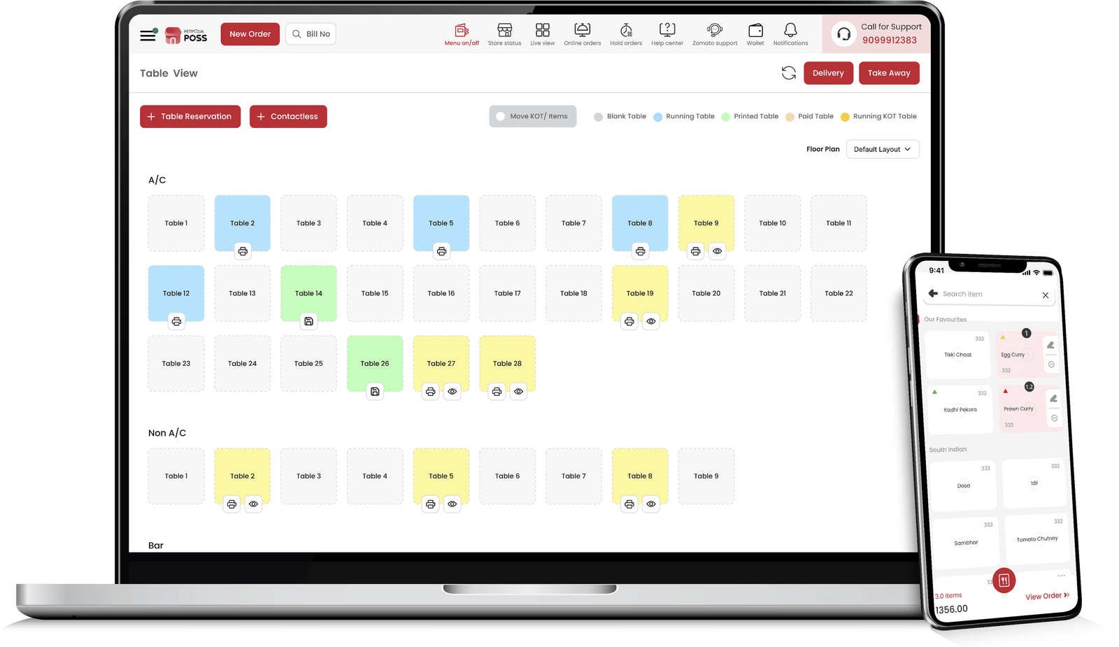 software-for-small-and-medium-businesses-petpooja