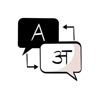 Multi-lingual-support